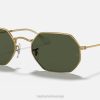 sl Ray-Ban moški osmerokotna sončna očala polirano zlato/zeleno VB061178