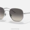 sl Ray-Ban moški rb3682 sončna očala polirana srebrna/siva VB06511