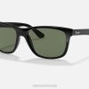 sl Ray-Ban moški rb4181 sončna očala polirano črno/zeleno VB06741
