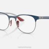 sl Ray-Ban moški rb8327m optika zbirka scuderia ferrari sončna očala polirano modra na bronzelu VB062210