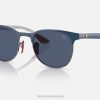 sl Ray-Ban moški rb8327m zbirka scuderia ferrari sončna očala polirana modra na bronmetal/modra VB061511