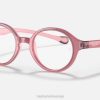 sl Ray-Ban otroci optika rb9075 očala polirana fuxia VB062847