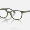 sl Ray-Ban otroci rb1622 optika na biološki osnovi očala polirano zeleno na sivo VB062672